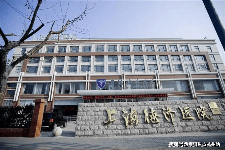 建发海阅首府售楼处首页-建发海阅首府售楼处电话-开盘时间-房价-户型-楼盘详情-周边环境-户型-价格-地址-楼盘详情(图13)