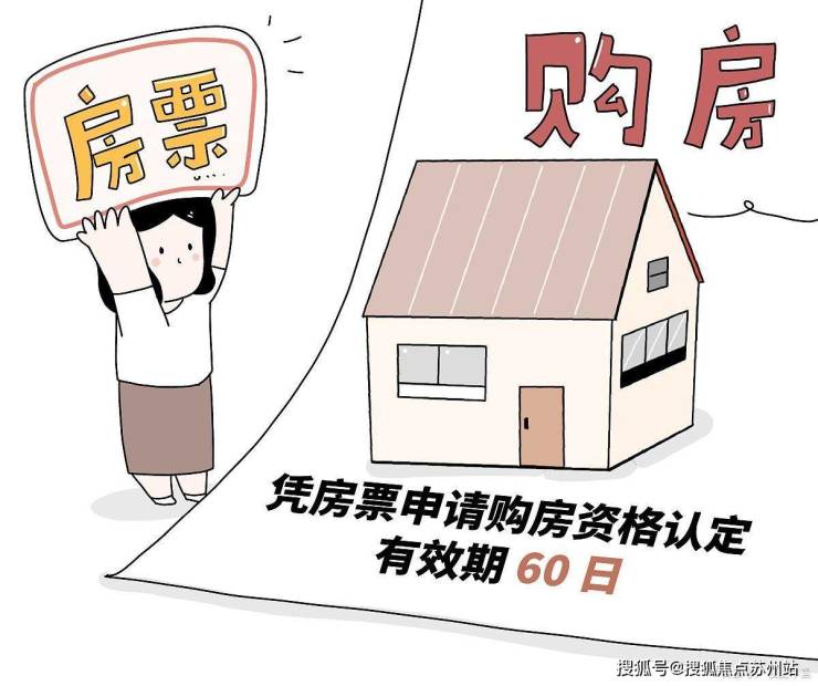 建发海阅首府售楼处首页-建发海阅首府售楼处电话-开盘时间-房价-户型-楼盘详情-周边环境-户型-价格-地址-楼盘详情(图15)