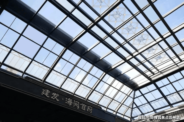 建发海阅首府售楼处首页-建发海阅首府售楼处电话-开盘时间-房价-户型-楼盘详情-周边环境-户型-价格-地址-楼盘详情(图14)