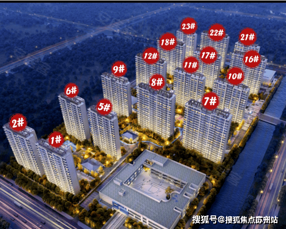 吴中云溪华庭首府售楼处-2025吴中云溪华庭(最新)楼盘详情-房价-户型-图文介绍