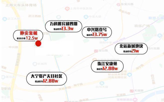♐静安玺樾售楼处发布：品质铸就经典静安玺樾顶奢生活序章(图2)