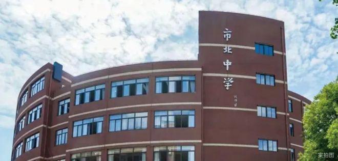 ♐静安玺樾售楼处发布：品质铸就经典静安玺樾顶奢生活序章(图14)