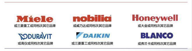 ♐静安玺樾售楼处发布：品质铸就经典静安玺樾顶奢生活序章(图10)