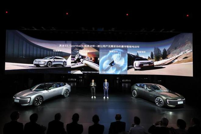 奥迪E5Sportback：选配灵活+长期用车成本更亲民(图2)