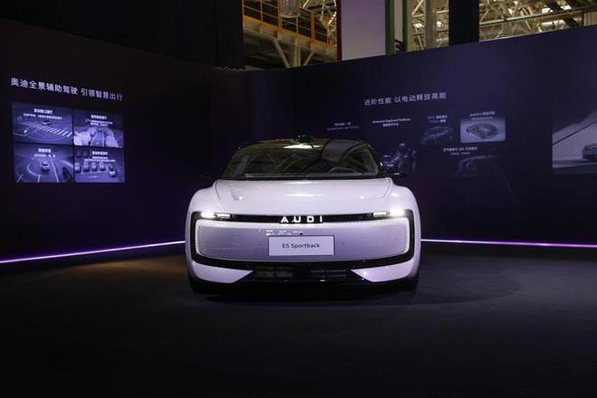 奥迪E5Sportback：选配灵活+长期用车成本更亲民(图3)