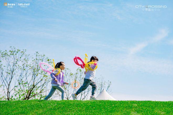 最新丨中環置地中心望雲售楼处发布：从《千里江山图》到望雲(图7)