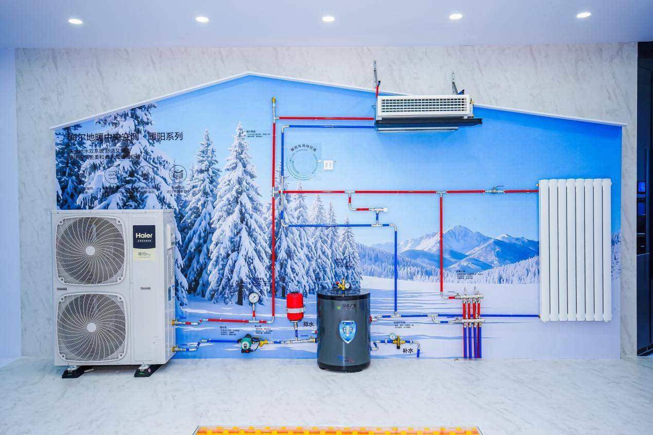 敢让千人现场测！海尔空调双11直面用户展示AI新科技(图5)