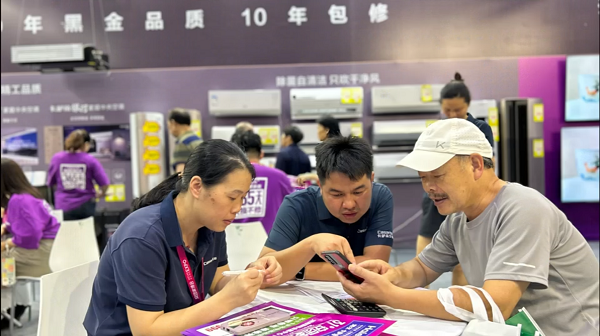 卡萨帝中央空调独家冠名第37届长沙安团家博会尖端科技+重磅福利引爆10月家装热潮(图1)