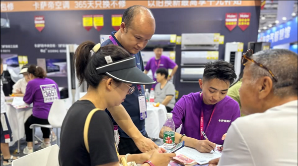 卡萨帝中央空调独家冠名第37届长沙安团家博会尖端科技+重磅福利引爆10月家装热潮(图6)