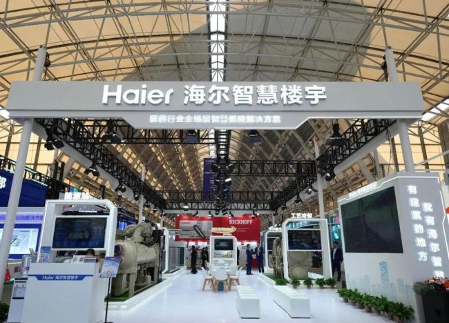 海尔智慧楼宇：直击“药”点千人千面