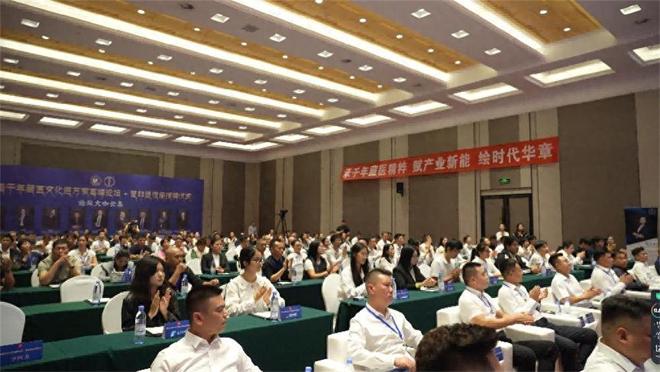 首届千年藏医文化进万家高峰论坛在郑圆满举办