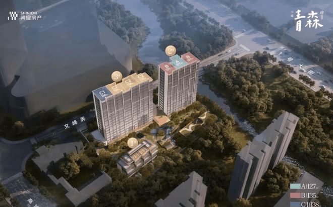 ◈兴耀青森轩青森轩售楼处兴耀发布：启幕高端人居新境