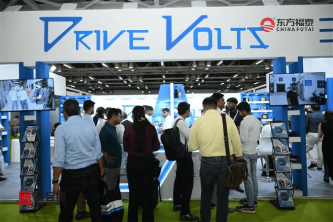 2026年印度新能源电动车及充电桩展EVINDIA2026(图24)