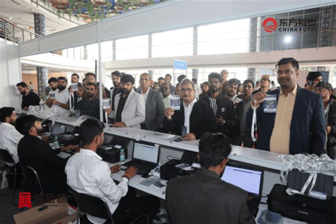 2026年印度新能源电动车及充电桩展EVINDIA2026(图16)