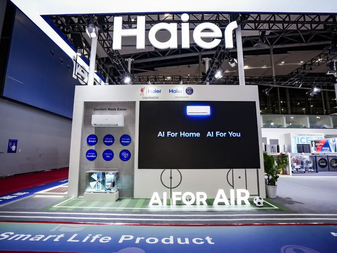 海尔空调广交会独家展示“易安装、易拆除、易清洗”的服务方案(图2)