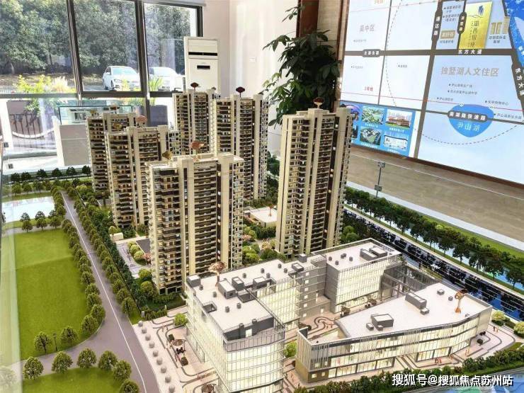 湖西银座-湖西银座售楼处电话-销售中心()-小区环境-户型-价格-地址-楼盘详情-周边配套售楼处电话(图6)