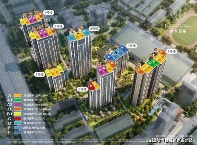 楼市聚焦静安玺樾售楼处发布：静安玺樾以品质铸就传奇