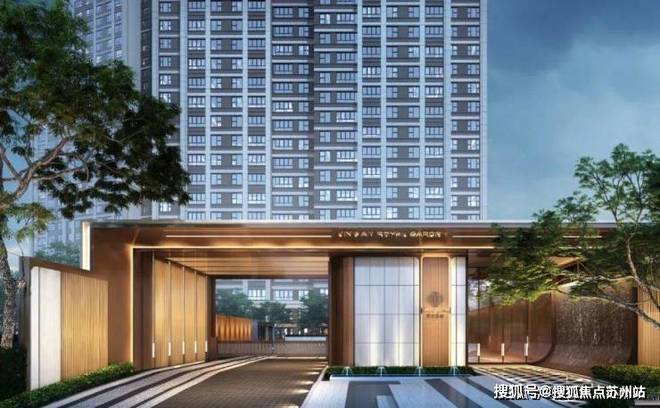 楼市聚焦静安玺樾售楼处发布：静安玺樾以品质铸就传奇(图31)