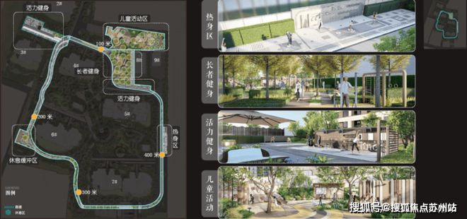 楼市聚焦静安玺樾售楼处发布：静安玺樾以品质铸就传奇(图27)