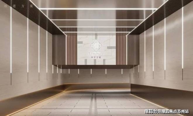 楼市聚焦静安玺樾售楼处发布：静安玺樾以品质铸就传奇(图37)