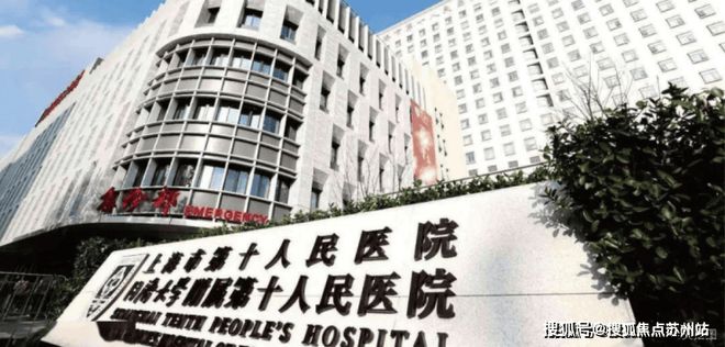 楼市聚焦静安玺樾售楼处发布：静安玺樾以品质铸就传奇(图43)