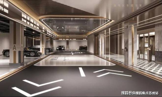 楼市聚焦静安玺樾售楼处发布：静安玺樾以品质铸就传奇(图39)