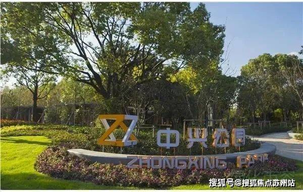 楼市聚焦静安玺樾售楼处发布：静安玺樾以品质铸就传奇(图44)