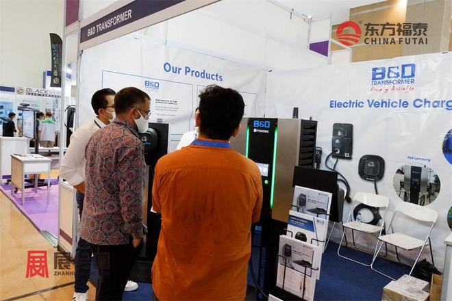 2026年印尼雅加达国际充电桩展(图3)