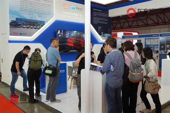 2026年印尼雅加达国际充电桩展(图16)