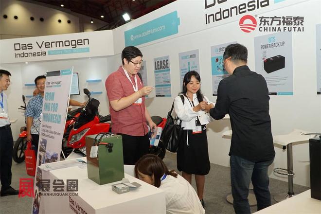 2026年印尼雅加达国际充电桩展(图13)