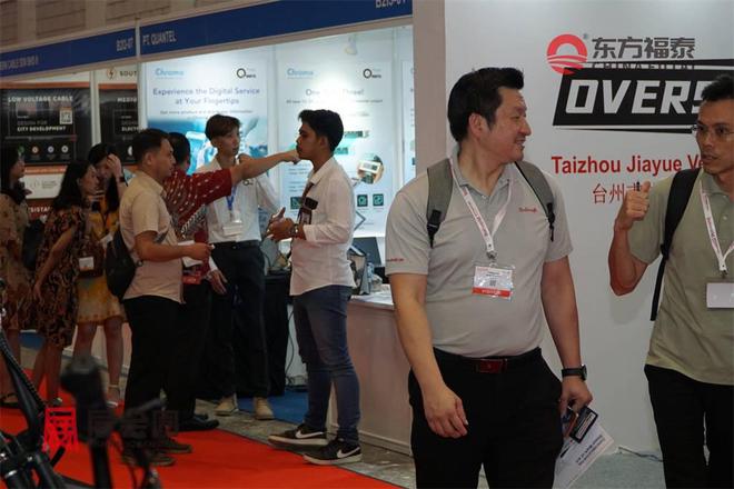 2026年印尼雅加达国际充电桩展(图18)