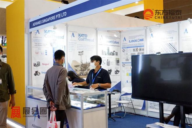 2026年印尼雅加达国际充电桩展(图9)