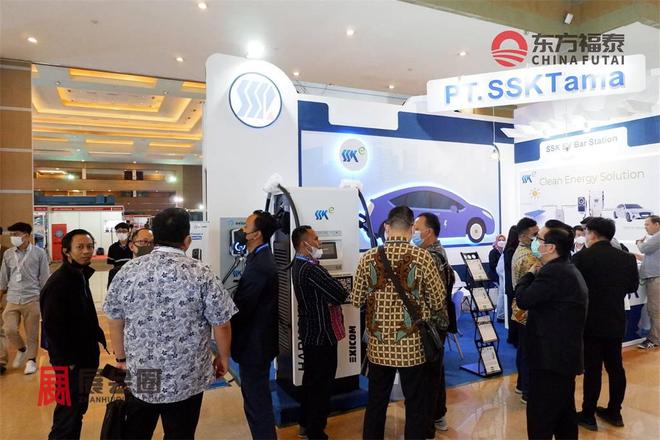 2026年印尼雅加达国际充电桩展(图21)