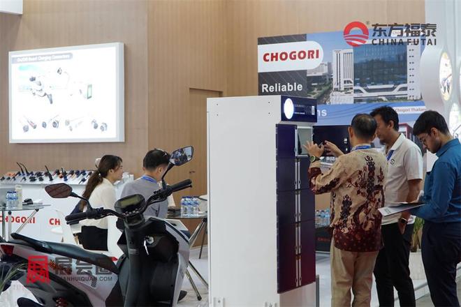 2026年印尼雅加达国际充电桩展(图23)