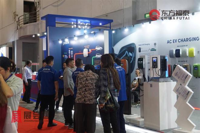 2026年印尼雅加达国际充电桩展(图27)