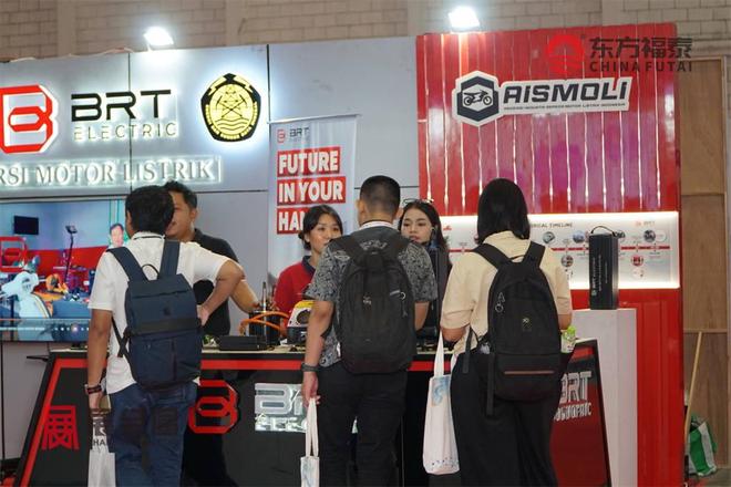 2026年印尼雅加达国际充电桩展(图20)