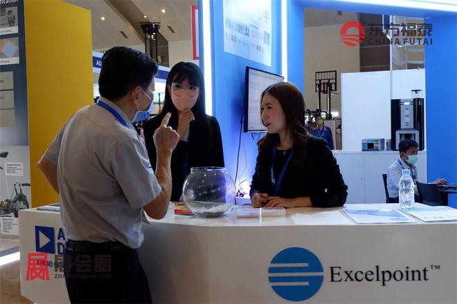 2026年印尼雅加达国际充电桩展(图29)