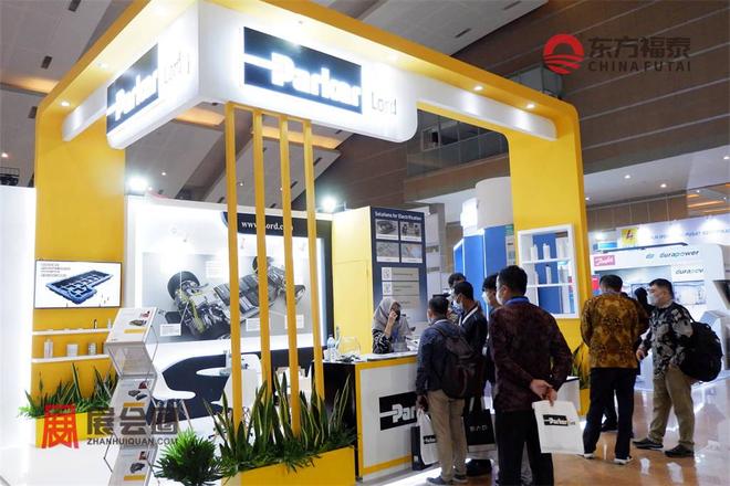 2026年印尼雅加达国际充电桩展(图32)