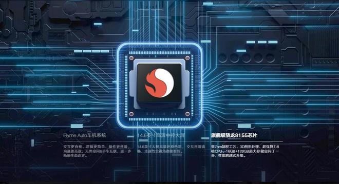 937万起!星瑞全新东方曜上市开启中式豪华新体验(图3)