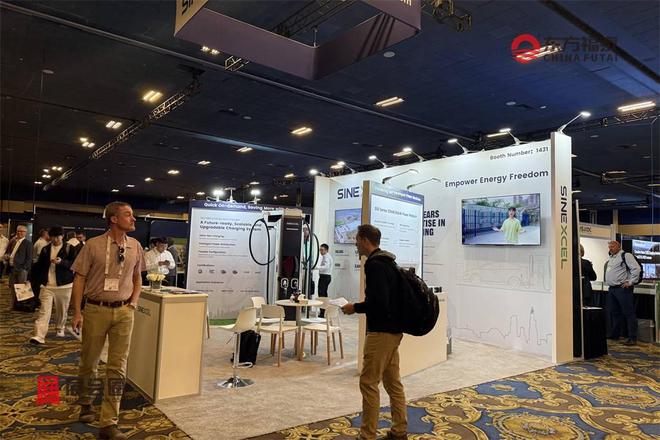 2026年美国国际充电桩展EVCS(图8)