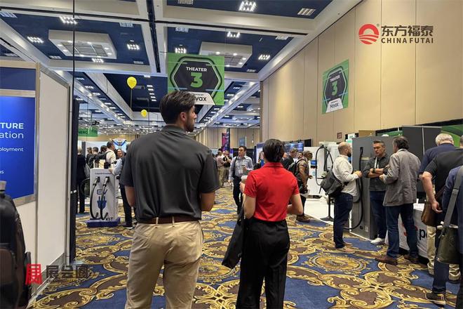 2026年美国国际充电桩展EVCS(图5)