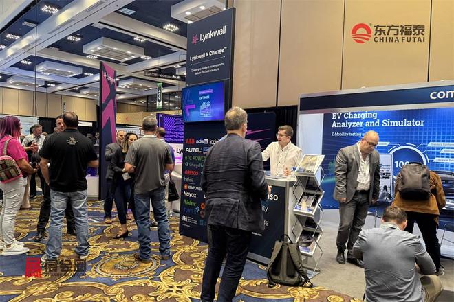 2026年美国国际充电桩展EVCS(图9)