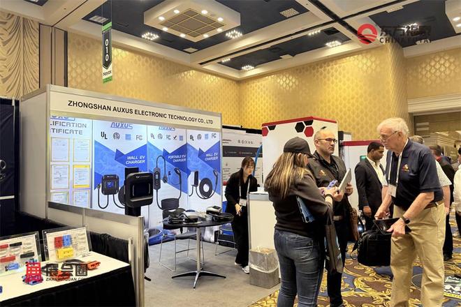 2026年美国国际充电桩展EVCS(图11)