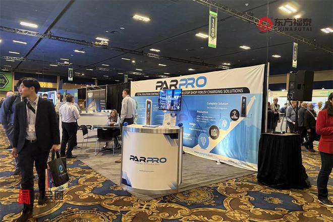 2026年美国国际充电桩展EVCS(图34)