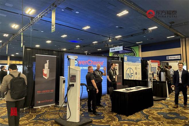 2026年美国国际充电桩展EVCS(图30)