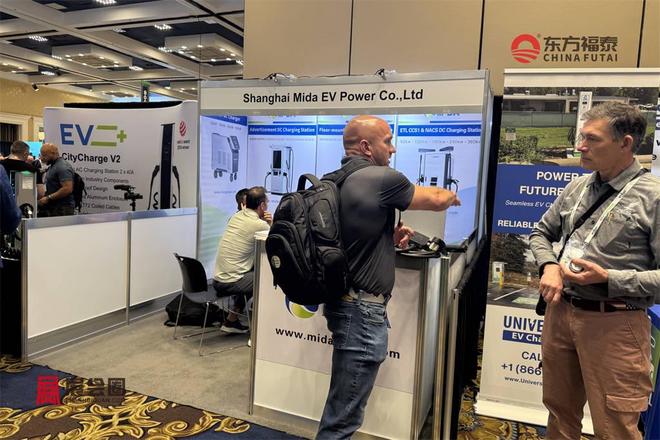 2026年美国国际充电桩展EVCS(图33)