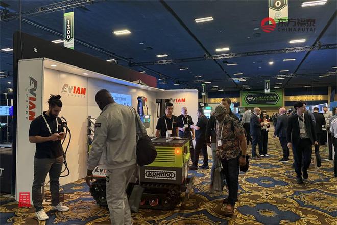 2026年美国国际充电桩展EVCS(图35)