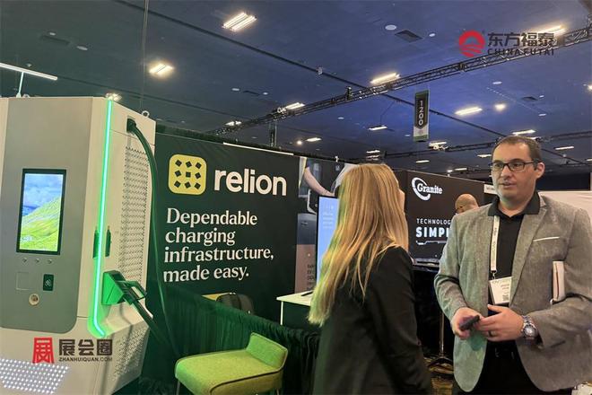 2026年美国国际充电桩展EVCS(图37)