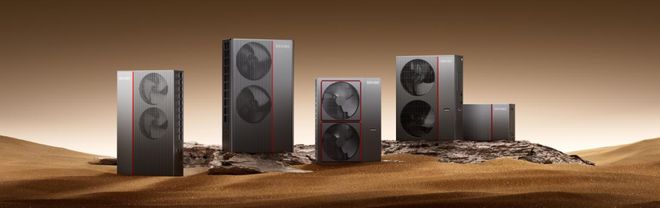 欧瑞博获封“智能集成空调开创者”发布绿电系统引领家居能源变革(图5)