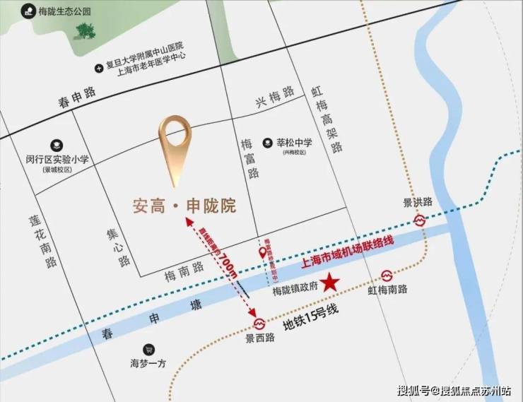 安高申陇院(售楼处)首页-安高申陇院销售中心-环境-户型-价格-地址-楼盘详情-配套-电话-交房时间-配套-电话-交房时间(图20)